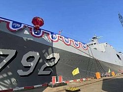Слон Его Величества. Новый корабль ВМФ Таиланда получил имя HTMS Chang