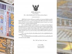 Пересмотр налогообложения зарубежных доходов вызвал смятение в Таиланде