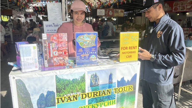 Полиция приехала с проверкой в фирму Ivan Durian Tour, но нарушений либо не выявила, либо не сообщила о них. Фото: Phuket Immigration